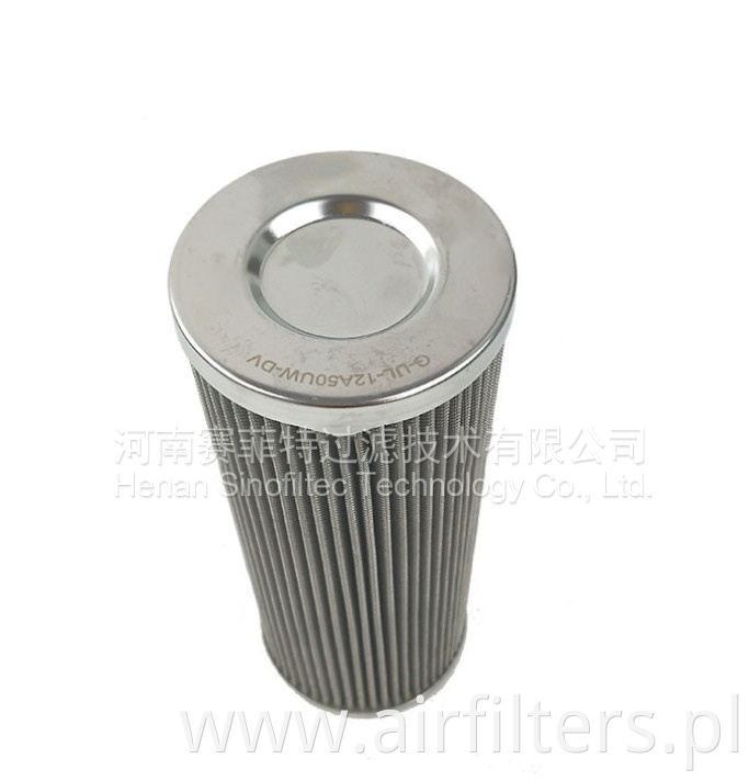 G-UL-12A50UW-DV Hydraulic Oil Filter Element